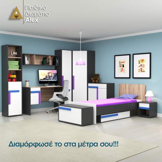 Κομότα Ντουλάπι Alex 84x36x87εκ Γραφίτης-Λευκό