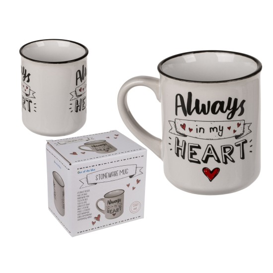Κούπα ‘Always In My Heart’ Λευκό/Μαύρο Κεραμικό 250ml Κούπα ‘Always In My Heart’ Λευκό/Μαύρο Κεραμικό 250ml