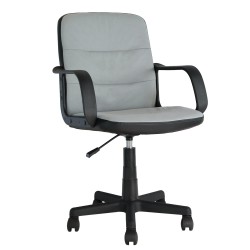 Καρέκλα Γραφείου  ISTROS Γκρι Ύφασμα/PVC 56x57x85-97cm