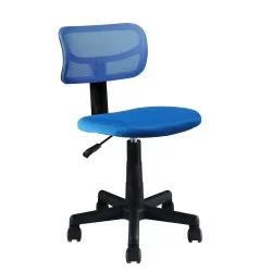 Καρέκλα Γραφείου Παιδική  RICHARD Μπλε Mesh 40.5x50.5x79.5-91.5cm