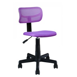 Καρέκλα Γραφείου Παιδική  RICHARD Μοβ Mesh 40.5x50.5x79.5-91.5cm