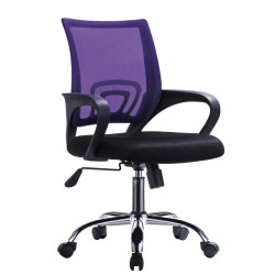 Καρέκλα Γραφείου  ΑΛΚΥΟΝΗ Μοβ Mesh 57x57x86-96cm