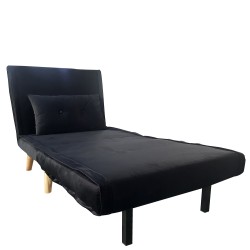 Πολυθρόνα  ALFHARD Μαύρο Ύφασμα 77x80x79cm