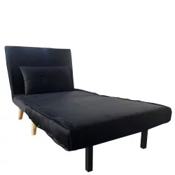 Πολυθρόνα  ALFHARD Μαύρο Ύφασμα 77x80x79cm
