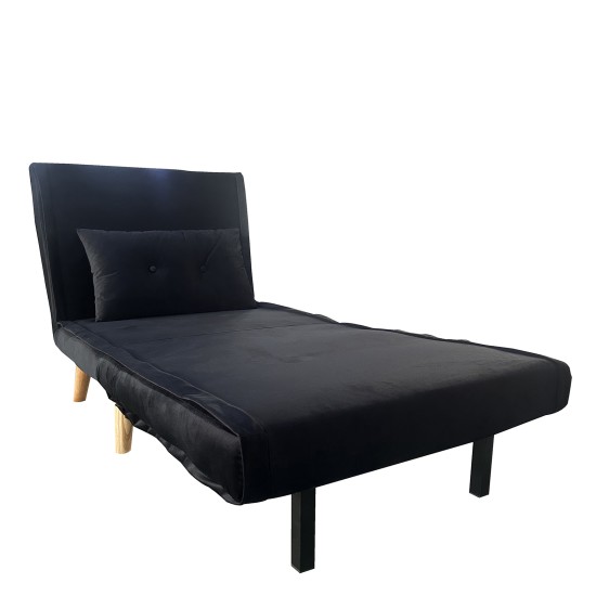 Πολυθρόνα ALFHARD Μαύρο Ύφασμα 77x80x79cm Πολυθρόνα ALFHARD Μαύρο Ύφασμα 77x80x79cm