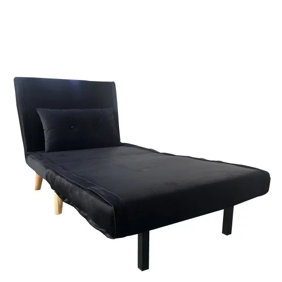 Πολυθρόνα  ALFHARD Μαύρο Ύφασμα 77x80x79cm