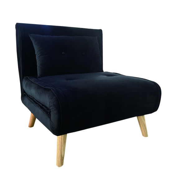 Πολυθρόνα ALFHARD Μαύρο Ύφασμα 77x80x79cm Πολυθρόνα ALFHARD Μαύρο Ύφασμα 77x80x79cm