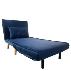 Πολυθρόνα  ALFHARD Μπλε Ύφασμα 77x80x79cm