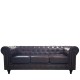 Καναπές Τριθέσιος AVERY Σκούρο Καφέ PU 208x90x73cm Καναπές Τριθέσιος AVERY Σκούρο Καφέ PU 208x90x73cm
