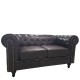 Καναπές Διθέσιος AVERY Σκούρο Καφέ PU 155x90x73cm Καναπές Διθέσιος AVERY Σκούρο Καφέ PU 155x90x73cm