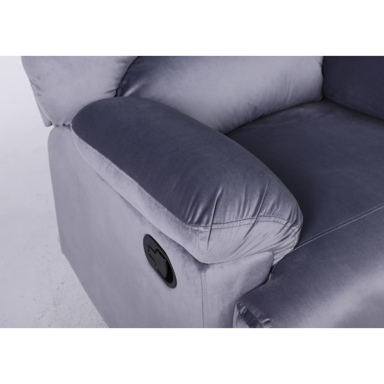 Πολυθρόνα Ανακλινόμενη NASHIRA Γκρι Βελούδο 88x90x99cm Πολυθρόνα Ανακλινόμενη NASHIRA Γκρι Βελούδο 88x90x99cm