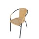 Πολυθρόνα Rattan Mercury Μπεζ/Μαύρο 54x61x73cm Πολυθρόνα Rattan Mercury Μπεζ/Μαύρο 54x61x73cm