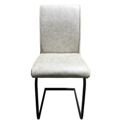 Καρέκλα Τραπεζαρίας  ESTRELLA Μπεζ/Μαύρο PU/Μέταλλο 43x56x95cm