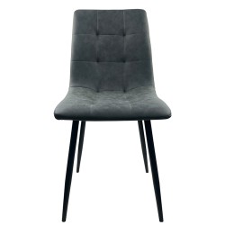 Καρέκλα Τραπεζαρίας  YUCATAN Ανθρακί PU/Μέταλλο 44x55x86cm