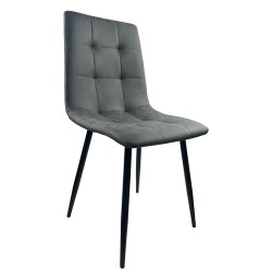 Καρέκλα Τραπεζαρίας  YUCATAN Ανθρακί PU/Μέταλλο 44x55x86cm