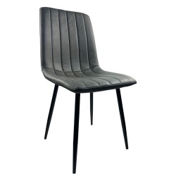 Καρέκλα Τραπεζαρίας  YUCARIA Ανθρακί/Μαύρο PU/Μέταλλο 44x55x86cm