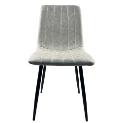 Καρέκλα Τραπεζαρίας  YUCARIA Μπεζ/Μαύρο PU/Μέταλλο 44x55x86cm