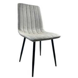 Καρέκλα Τραπεζαρίας  YUCARIA Μπεζ/Μαύρο PU/Μέταλλο 44x55x86cm