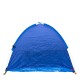 Σκηνή Μπλε 180D Polyester 2x1.5m Σκηνή Μπλε 180D Polyester 2x1.5m