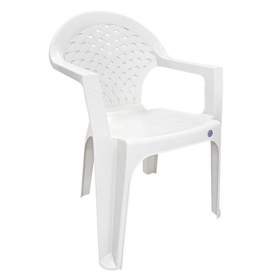 Καρέκλα Κήπου  PALMIYE Λευκό Πλαστικό 56x55x79cm
