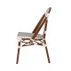 Καρέκλα Κήπου MUTARAZI Λευκό/Μαύρο Αλουμίνιο/Rattan 50x57x85cm Καρέκλα Κήπου MUTARAZI Λευκό/Μαύρο Αλουμίνιο/Rattan 50x57x85cm
