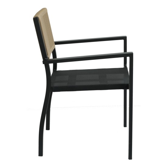 Πολυθρόνα Κήπου HORUS Μαύρο/Καφέ Αλουμίνιο/Rattan 56x58x83cm Πολυθρόνα Κήπου HORUS Μαύρο/Καφέ Αλουμίνιο/Rattan 56x58x83cm