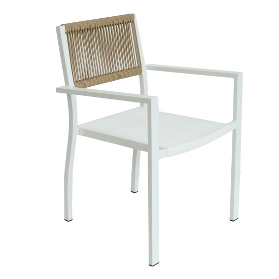 Πολυθρόνα Κήπου HORUS Λευκό/Καφέ Αλουμίνιο/Rattan 56x58x83cm Πολυθρόνα Κήπου HORUS Λευκό/Καφέ Αλουμίνιο/Rattan 56x58x83cm