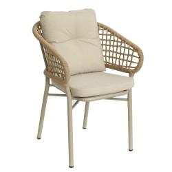 Πολυθρόνα Κήπου  ANHUR Με Μαξιλάρια Μπεζ/Καφέ Αλουμίνιο/Rattan 60x58x84cm Πολυθρόνα Κήπου  ANHUR Με Μαξιλάρια Μπεζ/Καφέ Αλουμίνιο/Rattan 60x58x84cm