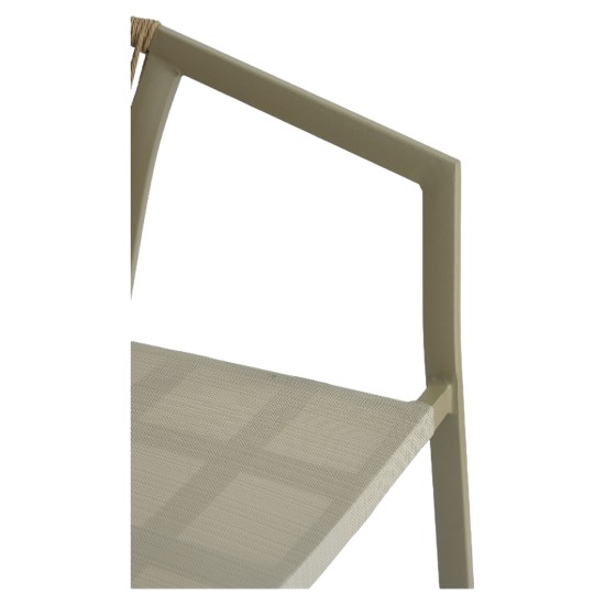 Πολυθρόνα Κήπου  FIJI Μπεζ/Φυσικό Αλουμίνιο/Rattan 56x60x78cm