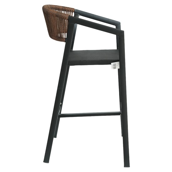 Σκαμπό Bar  SANTORINI Ανθρακί/Φυσικό Αλουμίνιο/Rattan 55x56x99cm