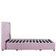 Κρεβάτι Διπλό ANNONA Ανοιχτό Ροζ Βελούδο 217x175x117.5cm (Στρώμα 160x200cm) Κρεβάτι Διπλό ANNONA Ανοιχτό Ροζ Βελούδο 217x175x117.5cm (Στρώμα 160x200cm)