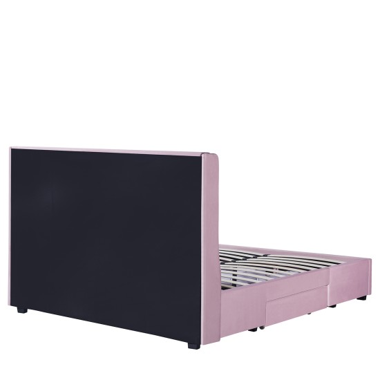 Κρεβάτι Διπλό ANNONA Ανοιχτό Ροζ Βελούδο 217x175x117.5cm (Στρώμα 160x200cm) Κρεβάτι Διπλό ANNONA Ανοιχτό Ροζ Βελούδο 217x175x117.5cm (Στρώμα 160x200cm)