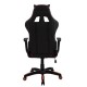 Πολυθρόνα Γραφείου Gaming ULTIMET Κόκκινο/Μαύρο PVC 66x67x127-135cm Πολυθρόνα Γραφείου Gaming ULTIMET Κόκκινο/Μαύρο PVC 66x67x127-135cm