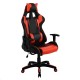 Πολυθρόνα Γραφείου Gaming ULTIMET Κόκκινο/Μαύρο PVC 66x67x127-135cm Πολυθρόνα Γραφείου Gaming ULTIMET Κόκκινο/Μαύρο PVC 66x67x127-135cm