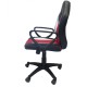 Καρέκλα Γραφείου NEWSKILL Μαύρο/Κόκκινο 58x60x90-100cm Καρέκλα Γραφείου NEWSKILL Μαύρο/Κόκκινο 58x60x90-100cm
