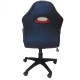 Καρέκλα Γραφείου NEWSKILL Μαύρο/Κόκκινο 58x60x90-100cm Καρέκλα Γραφείου NEWSKILL Μαύρο/Κόκκινο 58x60x90-100cm