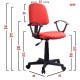 Καρέκλα Γραφείου BASIC Κόκκινο Ύφασμα 55x48x82-94cm Καρέκλα Γραφείου BASIC Κόκκινο Ύφασμα 55x48x82-94cm