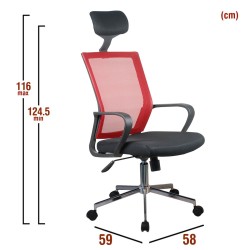 Καρέκλα Γραφείου Κόκκινο/Μαύρο Mesh 58x59x116-124.5cm Καρέκλα Γραφείου Κόκκινο/Μαύρο Mesh 58x59x116-124.5cm
