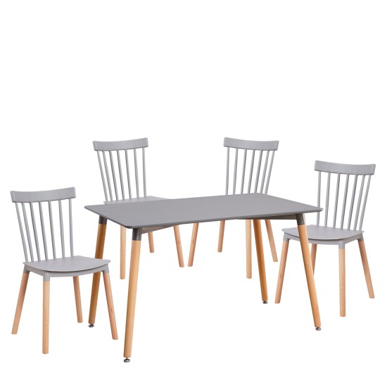 Σετ Τραπεζαρία (4+1) OWLET Γκρι/Φυσικό PP/MDF/Ξύλο 120x80x74cm Σετ Τραπεζαρία (4+1) OWLET Γκρι/Φυσικό PP/MDF/Ξύλο 120x80x74cm