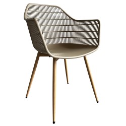 Πολυθρόνα Κήπου  KOPHIPHI Μπεζ/Φυσικό PP/Μέταλλο 53x58x86.5cm Πολυθρόνα Κήπου  KOPHIPHI Μπεζ/Φυσικό PP/Μέταλλο 53x58x86.5cm