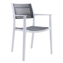 Πολυθρόνα Κήπου  GALAPAGOS Λευκό/Γκρι Σκούρο PP 55x56.5x85cm Πολυθρόνα Κήπου  GALAPAGOS Λευκό/Γκρι Σκούρο PP 55x56.5x85cm