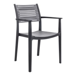 Πολυθρόνα Κήπου  GALAPAGOS Μαύρο/Γκρι Σκούρο PP 55x56.5x85cm Πολυθρόνα Κήπου  GALAPAGOS Μαύρο/Γκρι Σκούρο PP 55x56.5x85cm