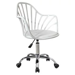 Καρέκλα Γραφείου  SRI-LANKA Λευκό PP/PU 56.5x55.5x83cm