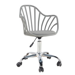 Καρέκλα Γραφείου  SRI-LANKA Γκρι Σκούρο PP/PU 56.5x55.5x83cm