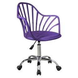 Καρέκλα Γραφείου  SRI-LANKA Μοβ PP/PU 56.5x55.5x83cm