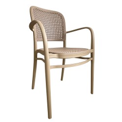 Πολυθρόνα Κήπου  CANARY Cappuccino PP 55x52x86cm Πολυθρόνα Κήπου  CANARY Cappuccino PP 55x52x86cm