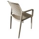 Πολυθρόνα Κήπου  CALORA Cappuccino PP 55x54.5x83cm