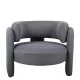 Πολυθρόνα  ADRASTEA Γκρι Ύφασμα 94x88x73cm