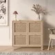 Κονσόλα  AESIR Φυσικό Μοριοσανίδα/Rattan 90x35x85.2cm