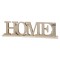 Lettering "Home" Ξύλο Ecru PU 4 47x7.5x12.5cm Lettering "Home" Ξύλο Ecru PU 4 47x7.5x12.5cm